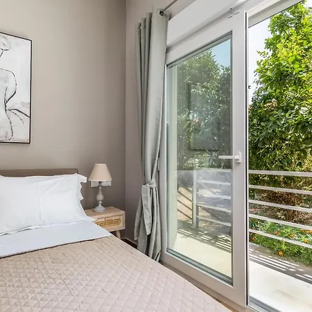 Artemis' Garden 公寓