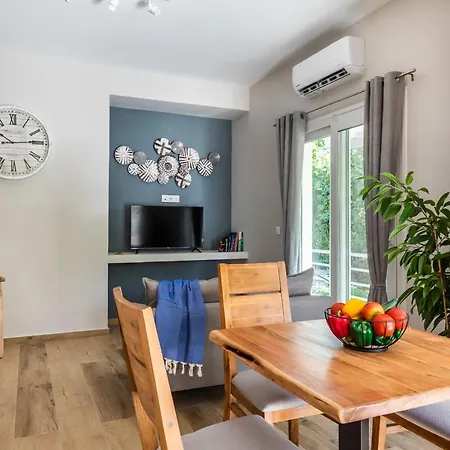 Artemis' Garden 公寓 *