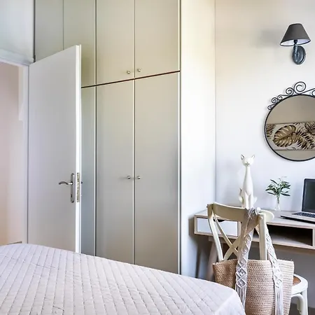 Artemis' Garden 公寓 *