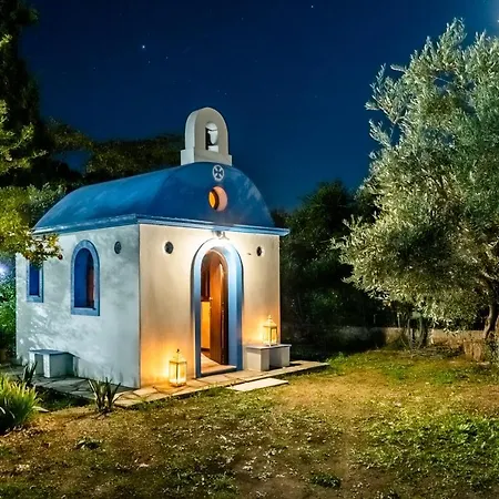 Artemis' Garden Skopelos Town